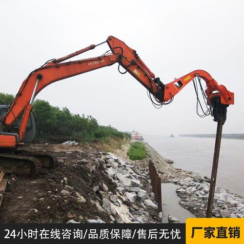 北奕VH250振动锤打桩头与9吨挖掘机技能培训全解析