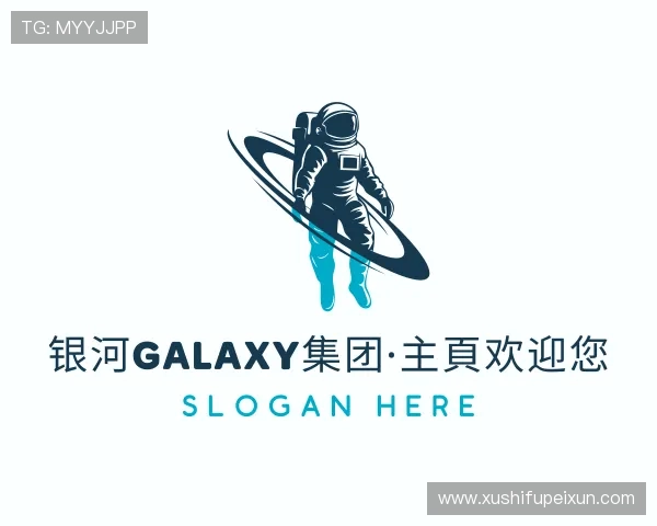 知道银河GALAXY官网